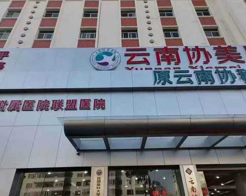 怀孕做什么检查可以查出胎儿畸形？可以查出胎儿是否健康吗？