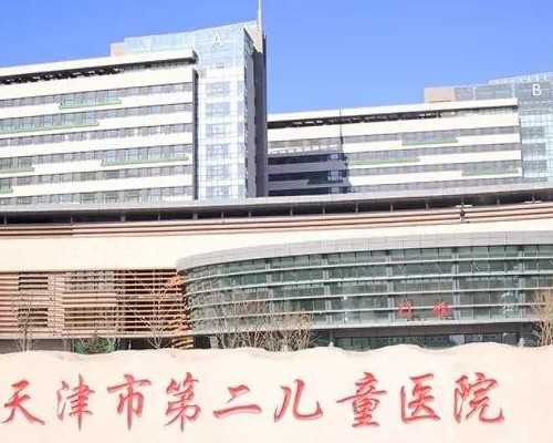 无锡有免费做试管的医院吗,无锡试管婴儿费用大概要多少钱，能报销吗?