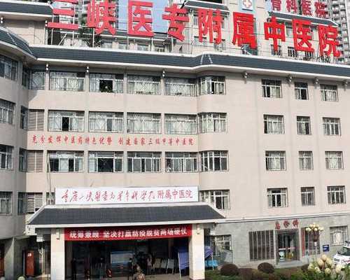 私立供卵医院_供卵联系方式,湖北供卵医院强十排名，附供卵试管包生男孩条件