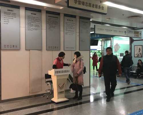 供卵试管技术_找正规的供卵机构,新乡供卵试管包男孩零风险（北京试管供卵公