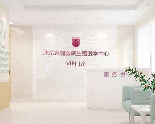 无锡正规的代怀 在无锡做试管哪家正规医院技术比较好？ ‘胎囊形状数据看男