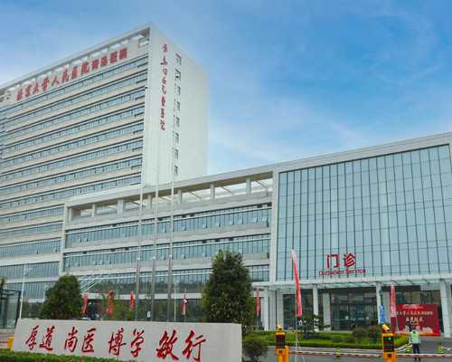 做供卵试管的风险_试管供卵哪家专业,北京供卵试管前十排名动态更新，2026
供