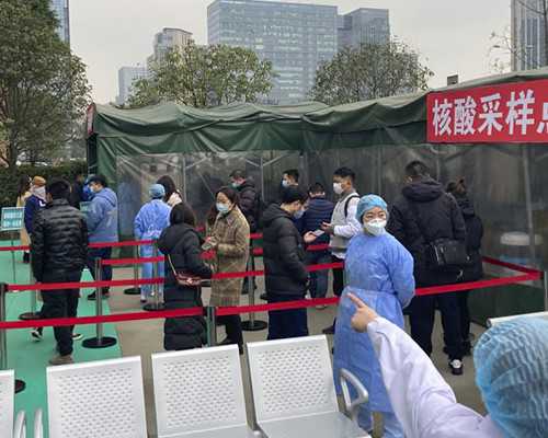 助孕供卵网_供卵正规中心,2026烟台市烟台山医院做供卵试管婴儿要多少钱？附供