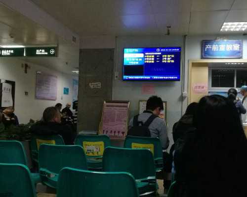 无锡东方俪人生殖医学研究所?,2026无锡试管三代助孕生男孩机构名单