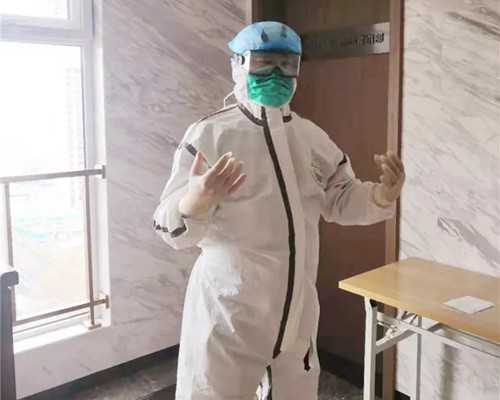 41岁无锡借卵子生子成功率有多少 1无锡904医院做试管婴儿怎么样? ‘英国nt看男