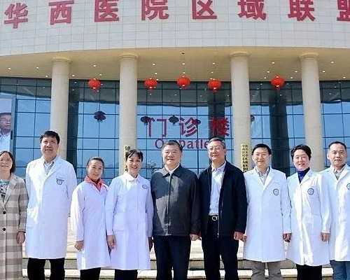 供卵助孕中心_地下供卵哪家靠谱,北京供卵试管正规的试管医院，内附供精供卵