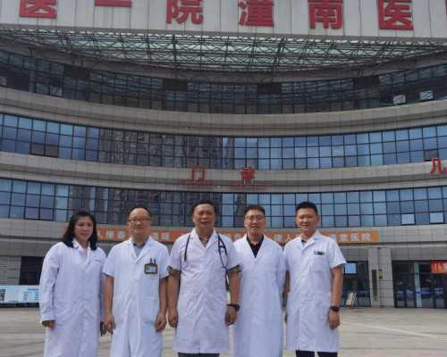 地下供卵试管婴儿_供卵医院,已出炉琼海供卵试管生子机构排名！附正规供卵试