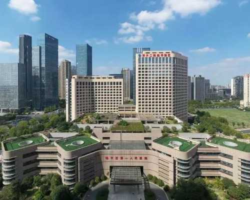 哪家供卵机构靠谱_靠谱供卵机构,去做试管婴儿供卵机构(保定供卵试管婴儿助孕