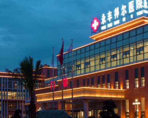 无锡代生网评论 2026
无锡不孕不育医院排名，附试管成功率、费用 ‘b超单xy看