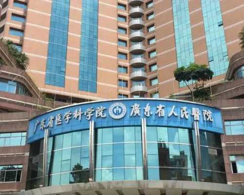 无锡三代试管婴儿费用多少钱 无锡904医院试管婴儿助孕费用明细 ‘酒精跟尿怎