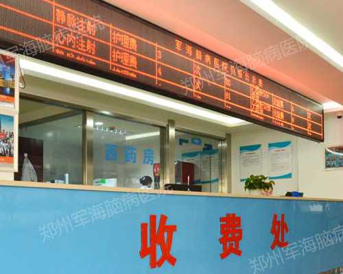 苏州试管代生要花多少钱,苏州供卵试管代生成功率较高