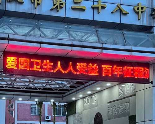 培养彪悍性格的几个方法