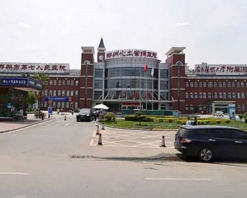 正规的供卵医院_供卵生子,兰州供卵试管生小孩,兰州正规供卵试管医院