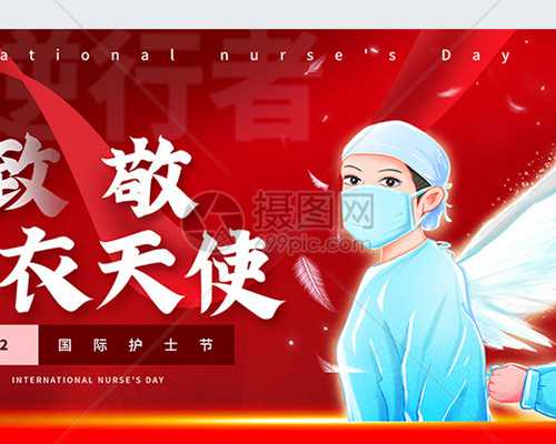 试管婴儿供卵供_供卵中心官网,广安供卵试管机构怎么联系