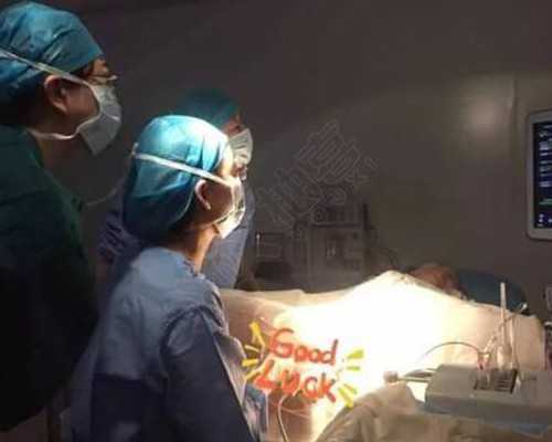 无锡靠谱供卵中心 2026
无锡卵巢早衰做试管包成功医院最新排名 ‘孕16周三维看