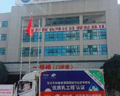 供卵助孕试管_泰国地下供卵,怎么找供卵试管助孕妈妈（北京供卵价格表）