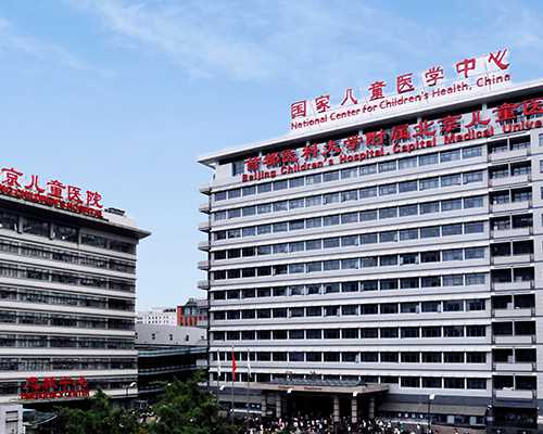 供卵咨询电话_供卵试管婴儿医院,新乡供卵试管包男孩零风险（北京试管供卵公