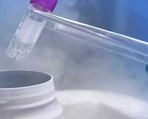 家圆医院供卵_祈新生殖供卵试管,通知北京供卵助孕供卵公司,来到这里你会明白