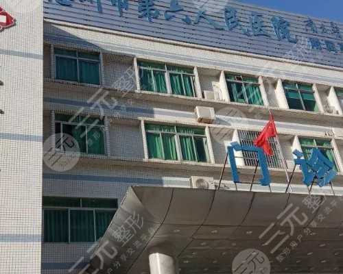 让幼儿养成良好的性格家访记录