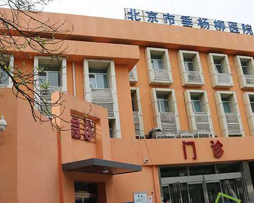 金贝供卵试管地址_有多少人接受供卵,保山供卵试管婴儿医院排名