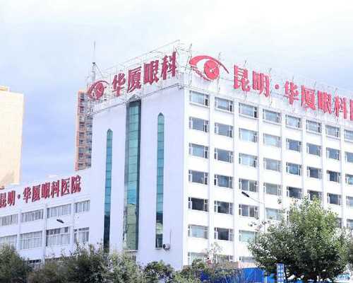 供卵试管哪里做_供卵正规医院,淄博供卵试管(莱芜供卵试管第二次怎么做)