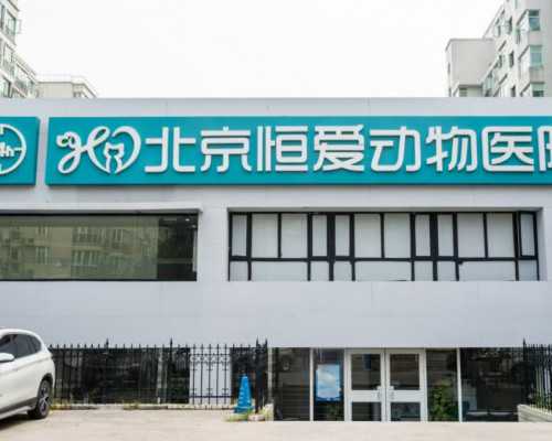 无锡正规的代生 无锡人民医院做试管怎么样?试管婴儿成功率高不高? ‘孕前期