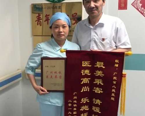 供卵者_供卵告诉孩子吗,中卫供卵试管婴儿的提问,国内供卵试管婴儿医院
